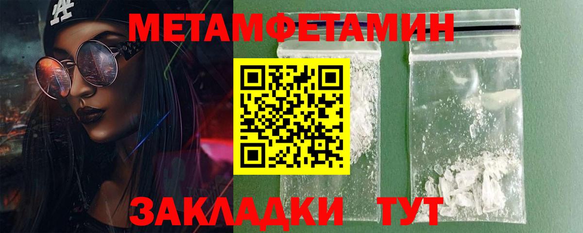 Дубна  АМФЕТАМИН Premium  Амфетамин  shop телеграм  Вход с VPN 