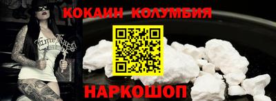 бутират Краснознаменск