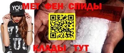 бутират Краснознаменск