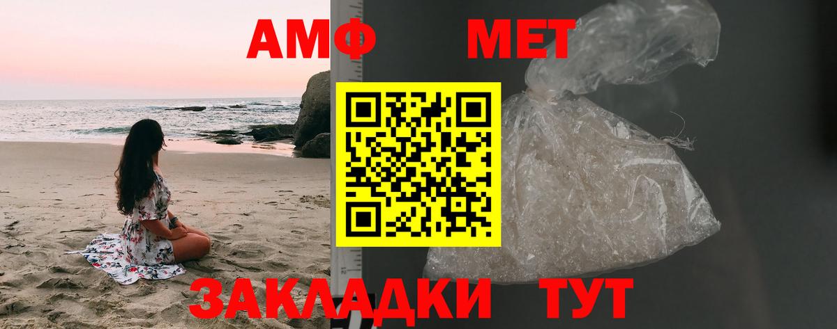 Дубна  COCAIN  Меф   НБОМе  Вход с VPN  Гашиш  Канабис 